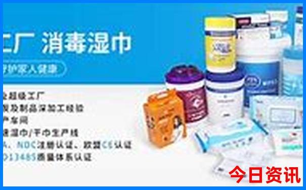 三天二晚自驾游去哪里玩